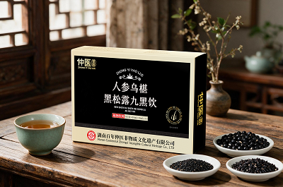 仲医要略九黑饮生物素有什么用？营养学解读