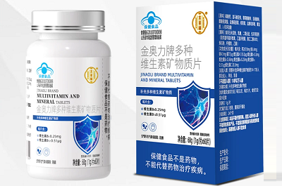 京葆林多维矿物片治疗鼻炎吗 盘点京葆林多维矿物片的功效