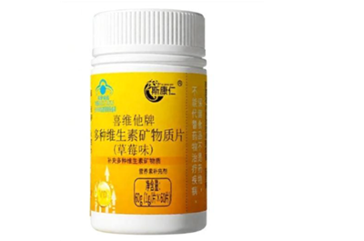 斯康仁维生素d3的作用是什么？能治荨麻疹吗？