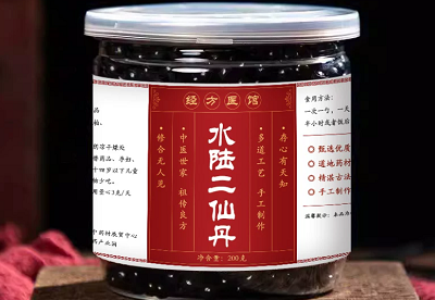 水陆二仙丹的功效与作用,不是壮阳方,这几类人别盲目服用!-易网健康<a href=/jkys/ target=_blank class=infotextkey>养生</a>网 水陆二仙丹的功效与作用,不是壮阳方,这几类人别盲目服用!