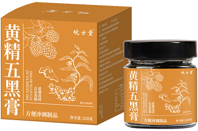 盘点黄精五黑膏功效与作用 揭秘黄精五黑膏的组成成分