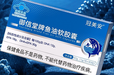 冠美安鱼油治疗什么病 冠美安鱼油的服用方法