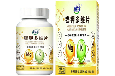 美钾多维片能治腿抽筋吗 盘点美钾多维片的功效