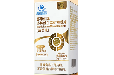 六舒平维生素d3对鼻炎有效吗 盘点六舒平维生素d3功效