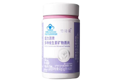  卡西奈维生素B的功效和副作用 能治白发吗？
