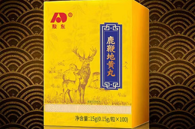 鹿鞭地黄丸的功效 鹿鞭地黄丸的三大作用