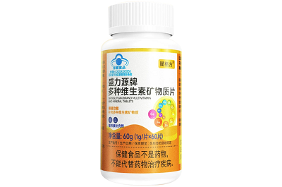 赋格方维生素B功效与作用 赋格方维生素B的组成成分