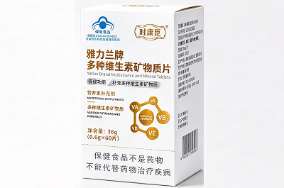 时康臣维生素D3功效与作用 时康臣维生素D3的组成成分