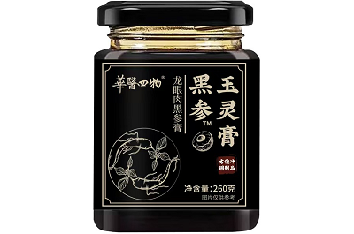 盘点黑参玉灵膏的功效 揭秘黑参玉灵膏的成分