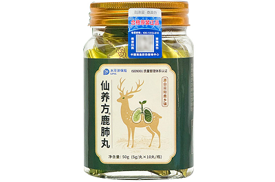 仙养方鹿肺丸功效与作用 仙养方鹿肺丸的组成成分