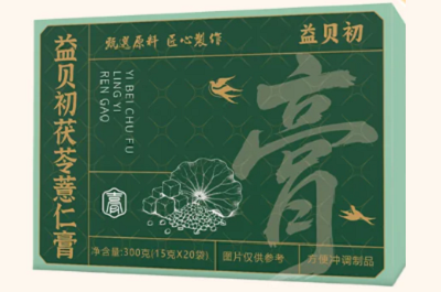 益贝初茯苓能减肥吗 盘点益贝初茯苓的功效