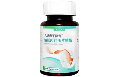 盘点九速唐平的功效 揭秘九速唐平的成分-易网健康<a href=/jkys/ target=_blank class=infotextkey>养生</a>网 盘点九速唐平的功效 揭秘九速唐平的成分
