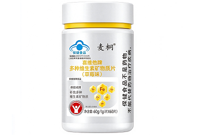 麦桐维生素b可以预防脱发吗 它的成分有哪些？