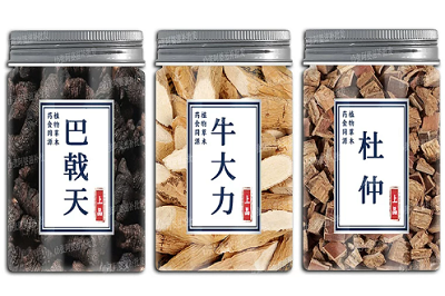 杜仲巴戟天牛大力煲汤有什么功效？不是人人都适合，这几类人不能随便喝！