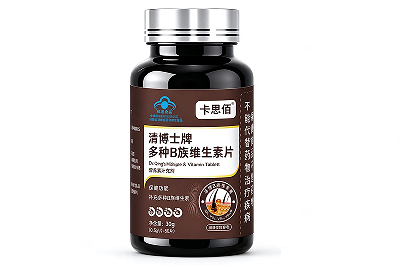 卡思佰维生素b功效什么，给发根补足营养，守护发色