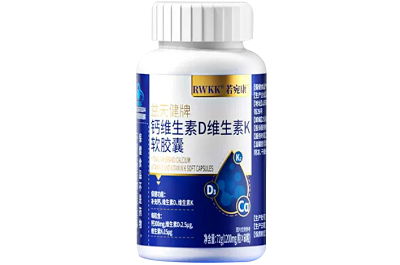 盘点若宛康维生素d3功效 揭秘若宛康维生素d3成分-易网健康<a href=/jkys/ target=_blank class=infotextkey>养生</a>网 盘点若宛康维生素d3功效 揭秘若宛康维生素d3成分