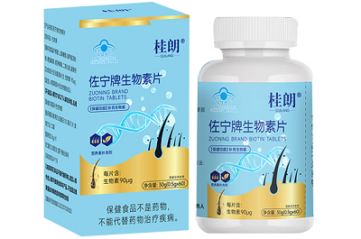 盘点桂朗生物素功效与作用 揭秘桂朗生物素的组成成分