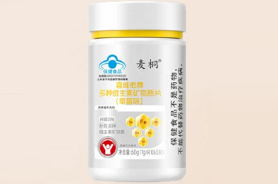 麦桐维生素b能治脱发吗 盘点麦桐维生素b的功效