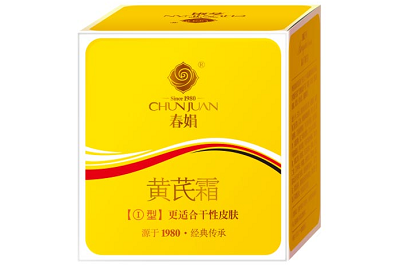 黄芪霜哪个牌子好 盘点黄芪霜十大品牌