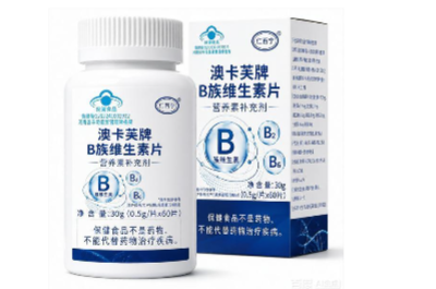 仁百宁维生素b治白头发吗？仁百宁维生素b的功效