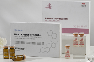 揭秘诺维斯唯她正品价格 分享购买诺维斯唯她注意事项