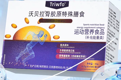 沃贝拉软骨素多少钱一盒 沃贝拉软骨素的功效禁忌