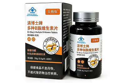 贝格殊多维素的功效:真能调理鼻子和皮肤吗-易网健康<a href=/jkys/ target=_blank class=infotextkey>养生</a>网 贝格殊多维素的功效:真能调理鼻子和皮肤吗