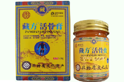 盘点藏方活骨膏的功效 揭秘藏方活骨膏的成分