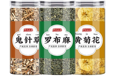 三种人不宜吃鬼针草的原因 分享鬼针草降三高正确吃法