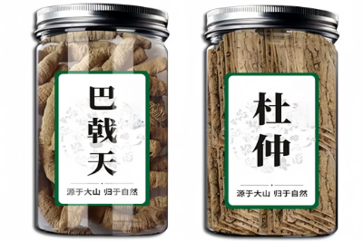 杜仲巴戟天煲汤的功效，你确定你的体质适合吗？体质不对再补也没用！