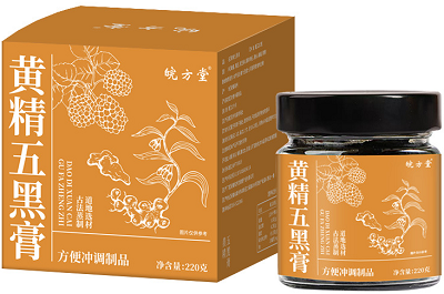 盘点黄精五黑膏的功效 揭秘黄精五黑膏的成分