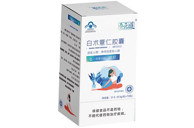 泰元道薏仁胶囊能减肥吗 泰元道薏仁胶囊功效禁忌