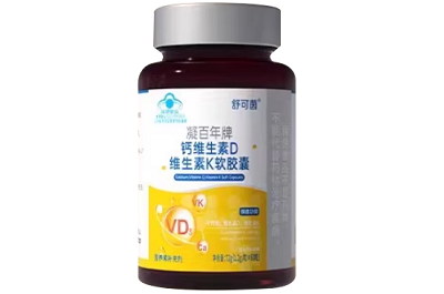 舒可菌维生素d3对荨麻疹有用吗 盘点舒可菌维生素d3功效