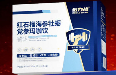 倍力战鹿阳的功效作用,真的靠谱吗?弄懂成分再入手 -易网健康<a href=/jkys/ target=_blank class=infotextkey>养生</a>网 倍力战鹿阳的功效作用,真的靠谱吗?弄懂成分再入手
