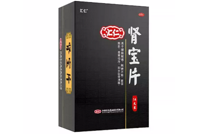 汇仁肾宝片的功效 汇仁肾宝片三大作用