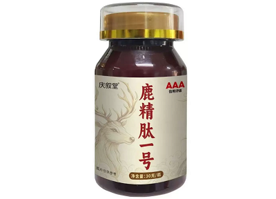 鹿精肽一号功效和作用，不是万能滋补品，读懂成分再入手！
