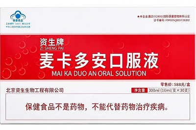 麦卡多安是智商税吗 它的功效主治有哪些？