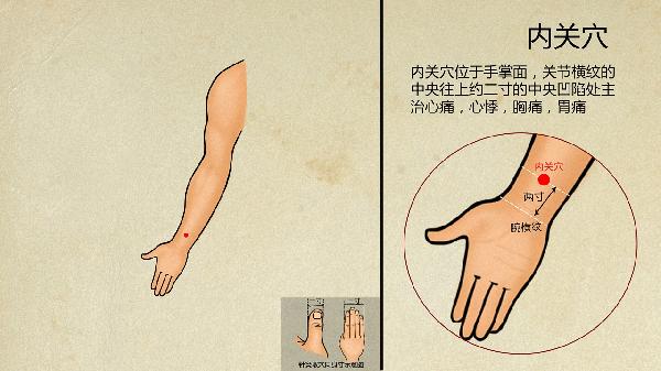中医认为洗澡太频繁的危害是什么